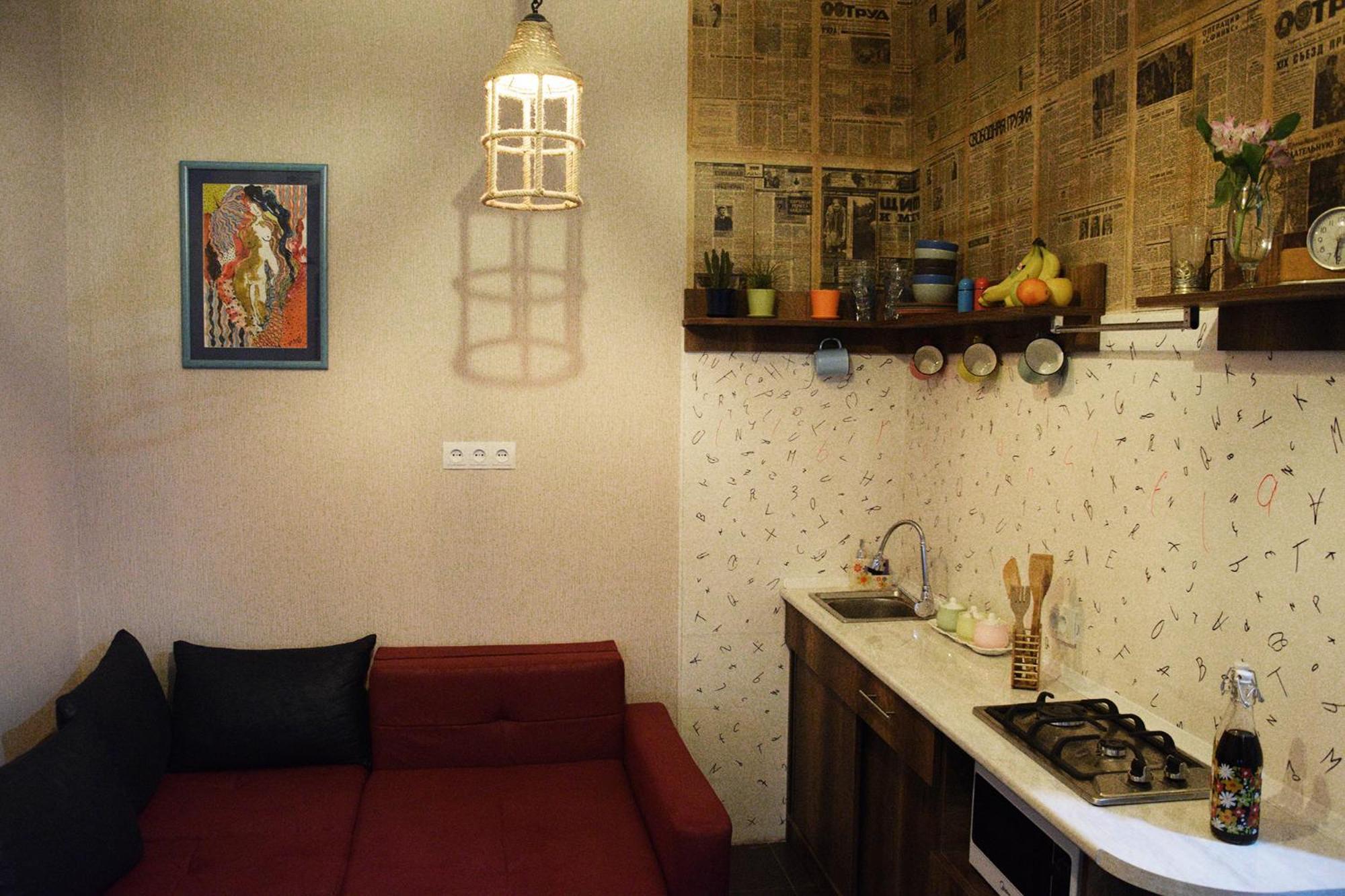 Librarians' Flat Appartement Tbilisi Buitenkant foto
