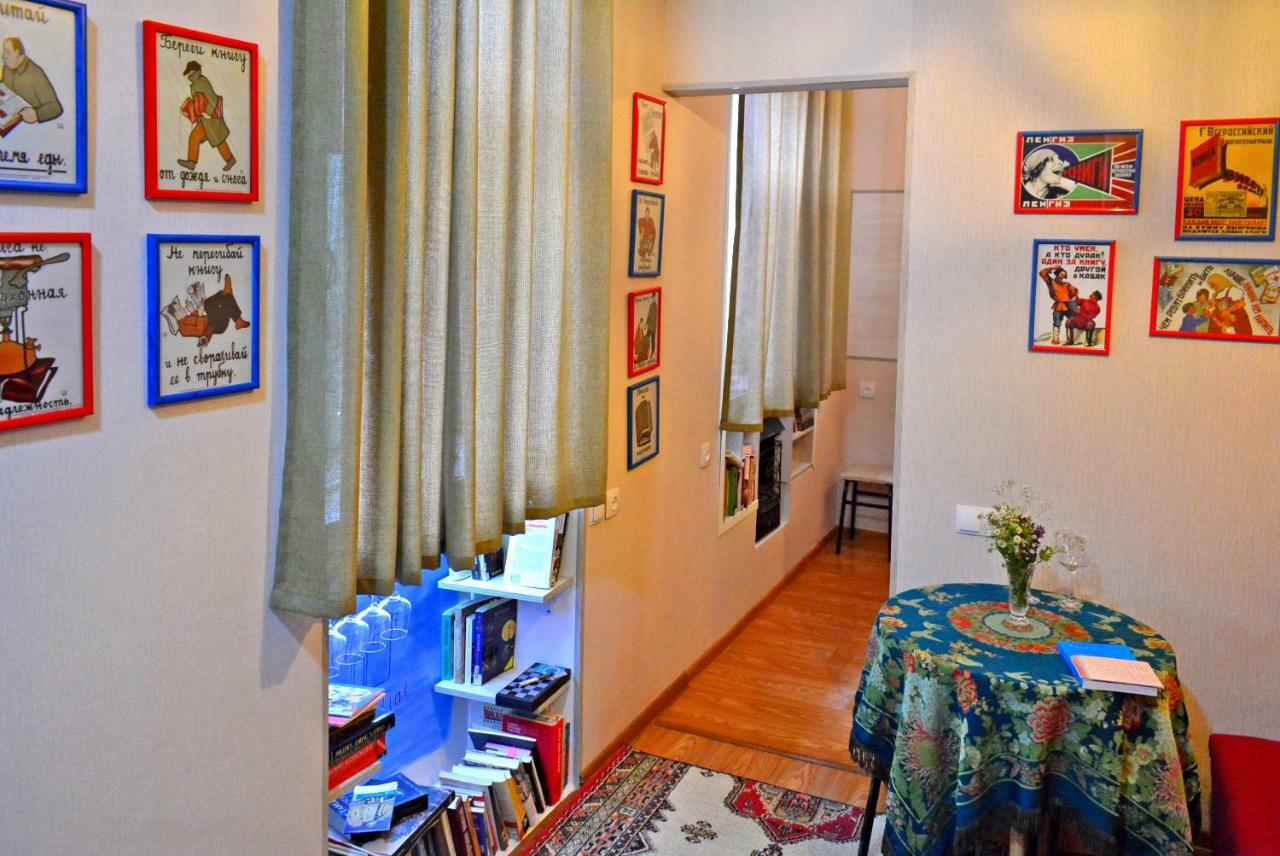 Librarians' Flat Appartement Tbilisi Buitenkant foto